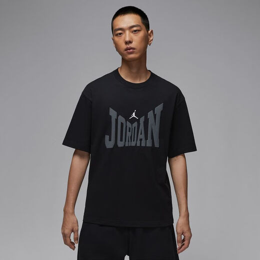 Nike (Nike) [Jinlang Sports] Camiseta de senderismo a través de los hombres sueltos para hombres Camiseta de manga corta HV3895-010 Color M