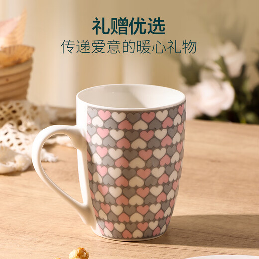 Baijie mug water cup coffee cup ceramic cup home drinking water tea cup brewing milk breakfast cup Chinese Valentine's Day gift