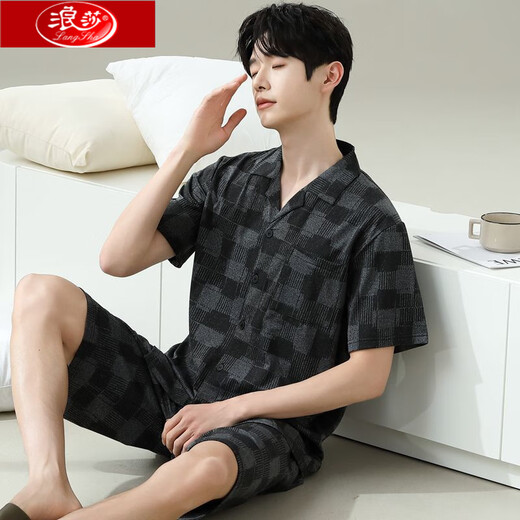 Langsha 20 ans NOUVEAU PAJAMAS MEN'S SUMME CHORS DE COURRES CHOSTES MENSEMENTS MENS MEN'S MIND CASSORAD SUIGE 6627 MODÈLE MODE MOSLE MODÈLE M NORME (HIGHT 165100 JIN [Jin est égal à 0,5 kg]))