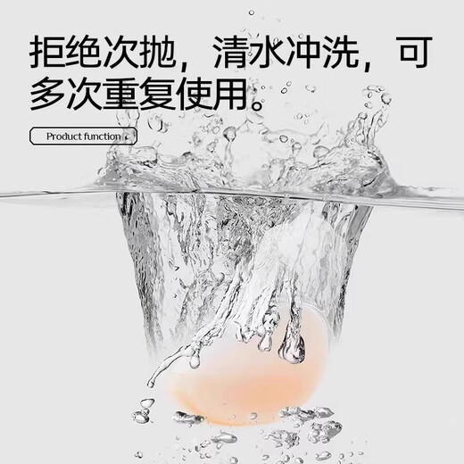 Apocalypse Century Black Technology Lifting Liquid Breast Patches Invisible Silicone Anti-Bumping Breast Patches Can’t Be Shaked Off Push-Up Summer Sling Dress Water Drop Lifting Breast Patches Skin Color 3 Pairs Pack Water