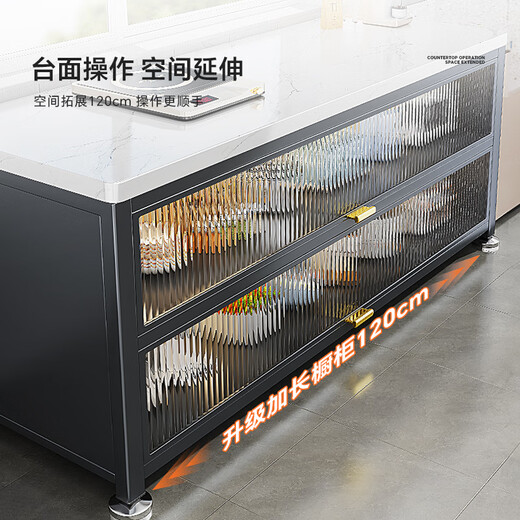 帅仕厨房置物架落地多层收纳碗柜餐边柜微波炉烤箱多功能储物柜子80长