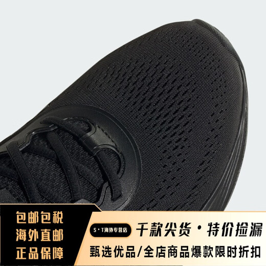 Adidas Galaxystep Running Chaussures de course confortables pour hommes et femmes JP6189 Black / Dark Grey / Black 20 362mm