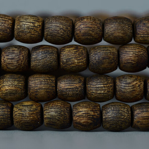 Tanjing Nivel de agua sumergido Nan Agarwood Pulsera de 5 mm Series de Guoxiang Guoxiang hainan Yingge Nan Agarwood Badist Beads [Producto de soluto S9712] Una cosa One Beat 5mm*118 piezas Nan de nivel de agua hundida (adecuado para 14-16 cm Custiferencia a mano)