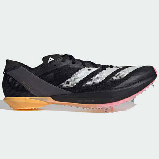 Adidas Roode Shoes Мужская обувь летняя новая легкая атлетка с длинными дистанциями.