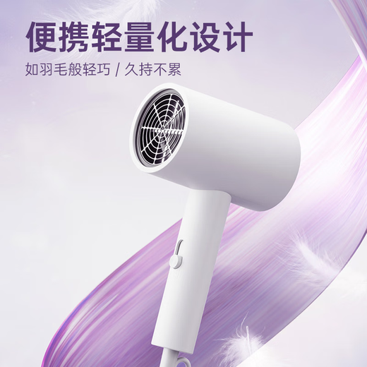 AUX hair dryer for college dormitories, 300W low power for hair drying, home use, high wind speed, hot and cold air, small portable mini hair dryer, dedicated to dormitories
