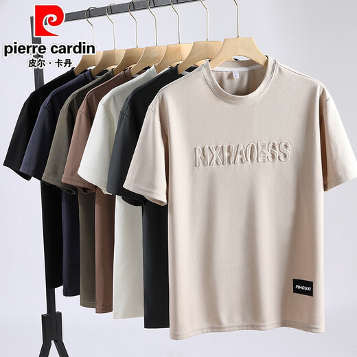 皮尔卡丹（pierre cardin）短袖T恤男夏季ins潮牌男装2025新款纯色休闲半袖上衣美式钢印体恤 829卡其色 M 80-110斤