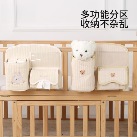KOREANSCHLIESSE SCHREIBER SCHREIBER PAURE HANGING BAG CRIB PAIRY BAG BISIDED EIGER STEILE PREATLICHE PLOSS WILDUNG MUTTER SABE 84 Teile Koreanische Auto Kopfteil Kollektion B