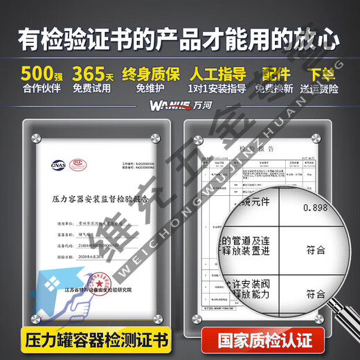 何佳功空压机充气泵小型220v便携式工业级木工静音高压打气泵空气压缩机 5 3180W/3890W/3990W/4290W