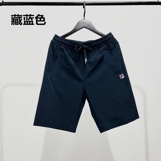 Fila Summer Silk Silk à séchage rapide Shorts sportifs Sports et femmes Pantalons de cinq points décontractés à cinq points Sens sur glace Pantalon à cinq points Fila Black Shorts brodés XL 120-140Jin [Jin est égal à 0,5 kg]