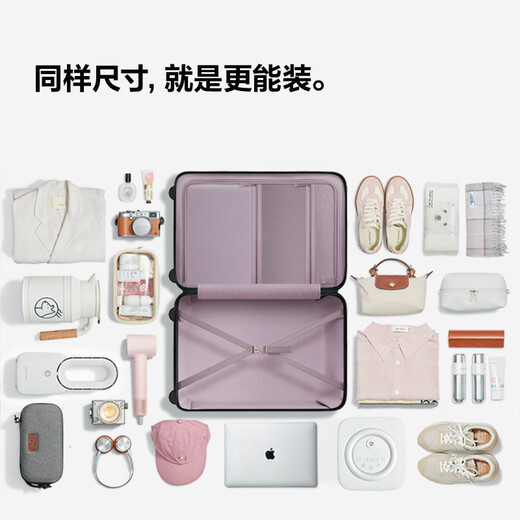 Bulaimei maleta de maleta Código de viaje Box de gran capacidad estudiante femenino macho se va al extranjero para la cara sonriente de check-in amarillo 20 pulgadas