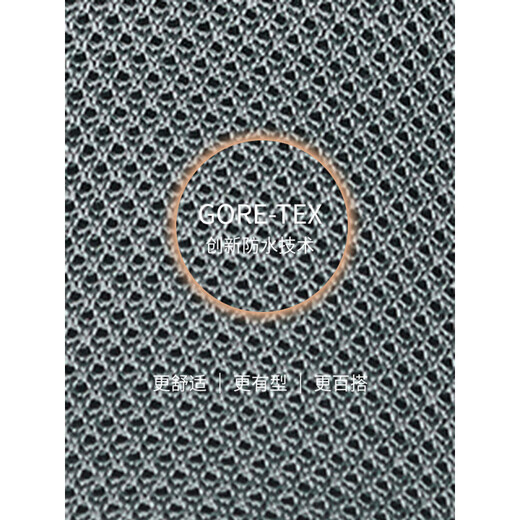 布来亚克（BLACKYAK）春秋季男女款 GORE徒步鞋FVX897官方正品 灰色 230