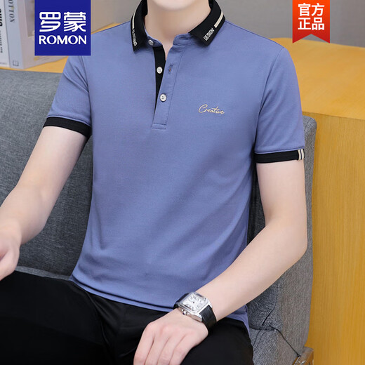 Romon (Romon) Perlen-Boden-Polo-Hemd Kurzärärmelte T-Shirt für Herren trendy New White Top Summer Herren-Revers-Baumwoll-Halbärmel 679 Weiß L (Geeignet: 120-135 Jin [Jin gleich 0,5 kg]))