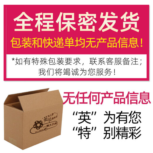 DAVID early pregnancy test paper is accurate and can be tested within one week. DAVID early pregnancy test paper is a high-precision pregnancy test store of SF Express. Ordinary express delivery. 10 early pregnancy test strips (10 urine cups included)