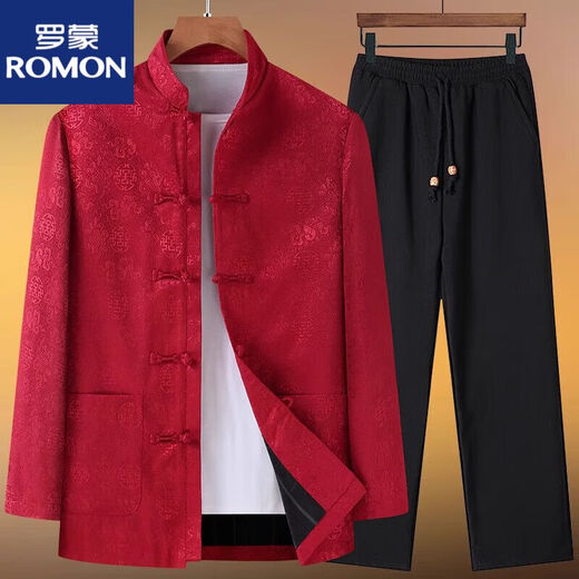 Romon Vatertagsgeschenk Frühling, Herbst und Winter langärmelte Jacke Tang Anzug Männer Chinesische Stil mittleren Alters und älterer Vater trägt Hanfu schwarz (oben) 8013 2xl 185 (geeignet für 160-180jin [Jin gleich 0,5 kg])