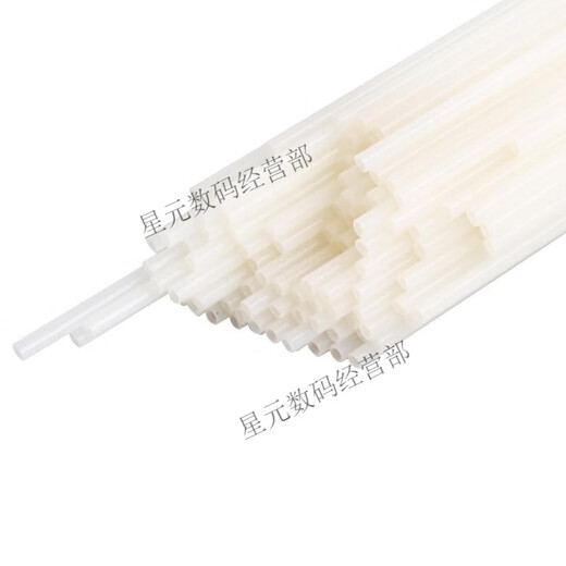 Deli -Nieten -Rohrbindungsmaschine Coupon Verbrauchsmaterial 38533847 anwendbar auf 14602146083876a3888 3850 Nietrohr 100 Pack