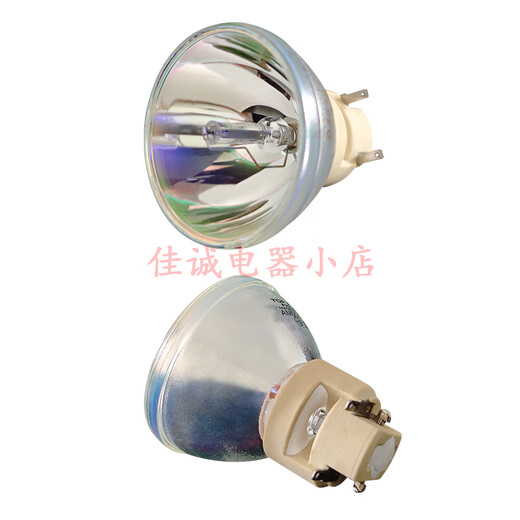 Crown King original new BenQ BenQ projector light bulb HD high-definition ultra-long life projector light bulb Original new (new and old models are shipped randomly) RK8944 EN9230 ML3333