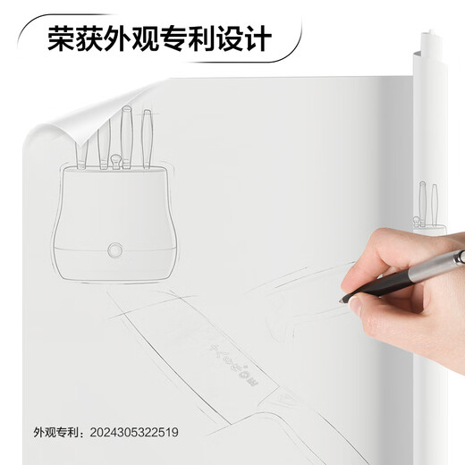 Shibazi Küchenmesser-Set, komplettes Knochenschneiden, Obstmesser, Küchenmesser-Set, Yangjiang Shibazi Küchenmesser, niedliches Kaninchen-Messer-Set für den Haushalt, SL2473, 7-teiliges Set