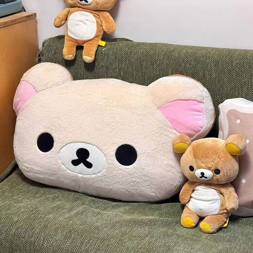 Rilakkuma Dormitory Bedside Cushion Bedside Soft Pack Cushion Pillow College Student Bunk Backrest Dormitory Bedroom Gift Rilakkuma-Brown 63cm*33cm Includes Pillow Core