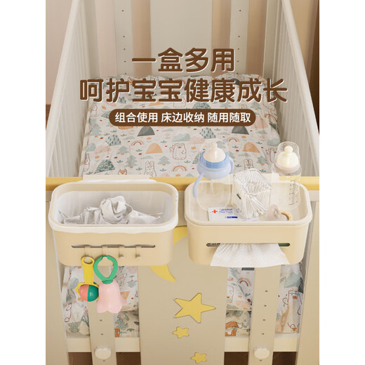 Panier de suspension de rangement de berceau lishi à côté de la table de rangement de couches de table de couches de bébé couches de table pour bébé.