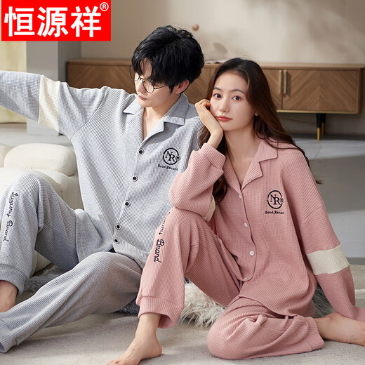 
Hengyuanxiang couple pajamas spring and autumn pure cotton long-sleeved casual men and women student dormitory autumn and winter home clothes for outdoor wear long-sleeved M9855z6201 M couple women + men L