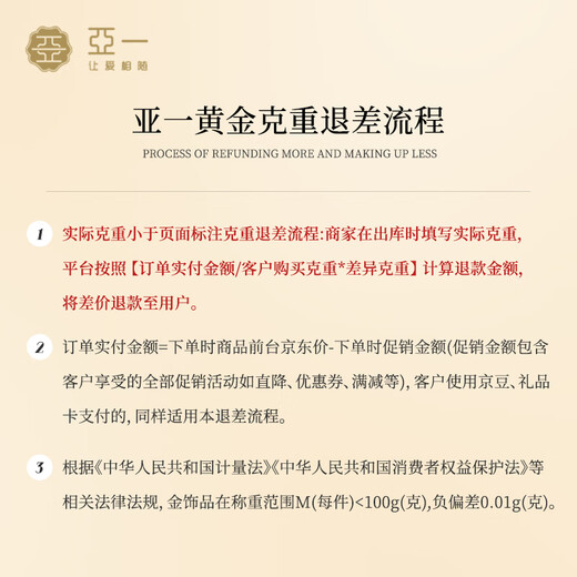 Yayi gold pendant, pure gold fugitive princess necklace, bow pendant, female Chinese Valentine's Day, birthday gift for girlfriend