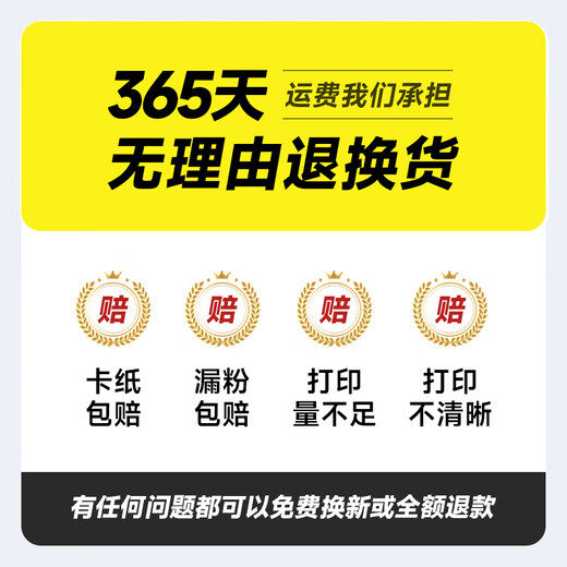 墨书适用兄弟DCP-L2548DW粉盒DCP-L2508DW硒鼓DCP-L2518DW DCP-L2628DW DCP-L2648DW打印机墨粉TN2520*2