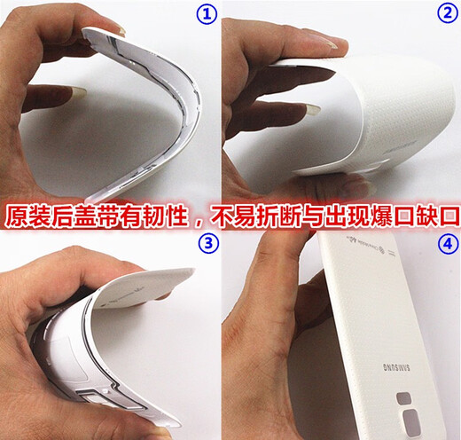 Samsung (SAMSUNG) s5 original back cover s5 mobile phone case G9006v battery back cover G9008V back cover G9009d shell white original back cover S5 universal Samsung S5