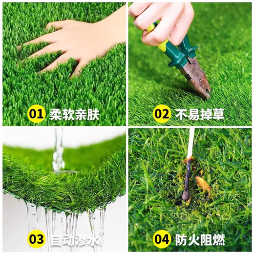 Jitu Simulated Lawn, Artificial Grass Canopy, Pet Grass Silencer Mat, Silent Air Conditioner Outdoor Unit, Iron Sheet Canopy, Rooftop Balcony, Mail Sample, Large Volume Special Vehicle, Specifications are all priced at 1 square meter