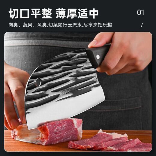 Couteau de crédit Renping Couteau à trancher forgé de remplacement pour ménage Couteau à légumes de cuisine Couteau à tête de poisson tranchant et durable Couteau pour femme Événement Couteau à trancher rayé exclusif