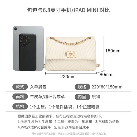 Crocodile Shirt Chinese Valentine's Day Gift Fashion Cowhide One-Shoulder Women's Bag High-end Women's Crossbody Bag Versatile Chain Bag Blanch