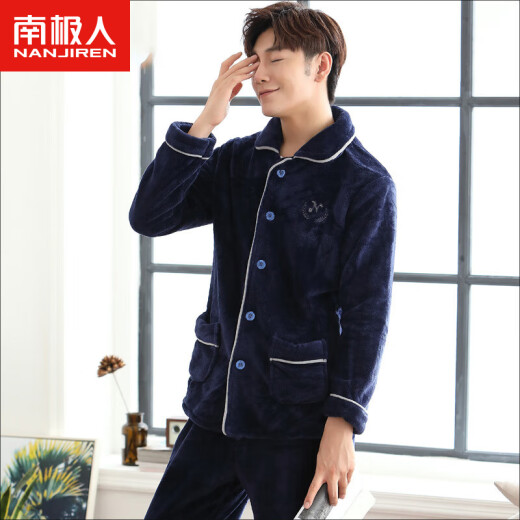 Antarctic pajamas men's autumn and winter long-sleeved flannel thickened cardigan style pajamas set navy XL