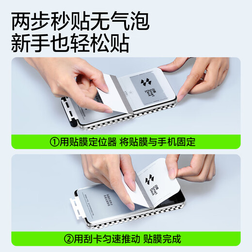 Flash Magic 2-pack, suitable for Huawei mate40pro mobile phone film, Mate40pro+ hydrogel film, tempered soft film, high-definition anti-scratch, wear-resistant, anti-fingerprint protective film