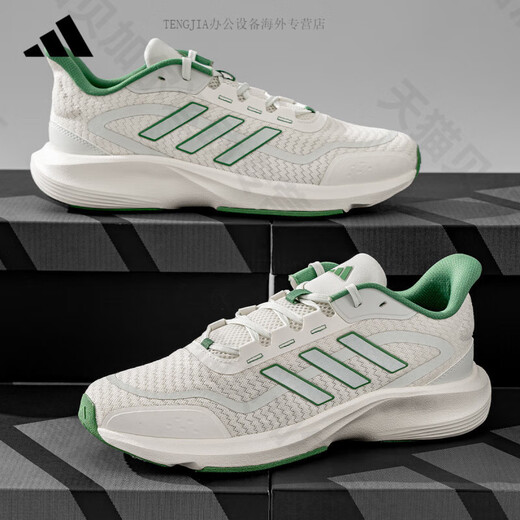 Adidas Herrenschuhe mesh atmungsable leichte Sportarten und lässige Laufschuhe JH5153 JH9854 [ADI] 41