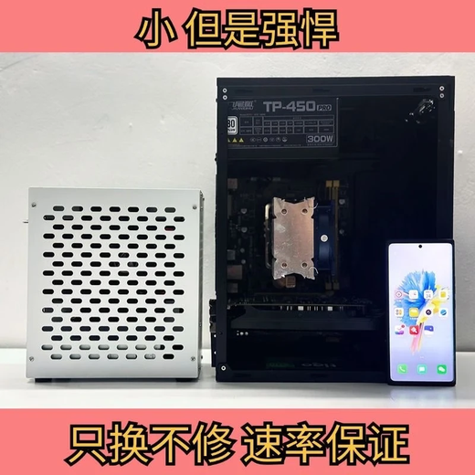 Hardware DMA Dedicada Machine Secundaria Firmware de la computadora 1050 Tablero compatible Mini Máquina portátil