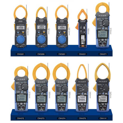 倪之尔定制日置HIOKI交直流钳形表CM3281/3289/3291钳形万用表CM4375-50 CM4371-50