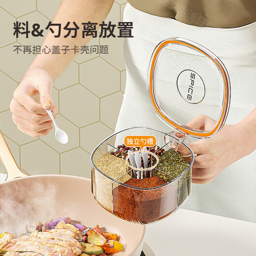 WCZ German seasoning box home kitchen combination multi-grid salt, MSG and pepper storage condiment seasoning jar olive green 4-grid seasoning box