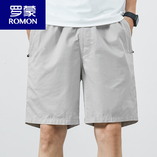 Romon Summer New Pure Cotton Men's Shorts Casual Casual Trendy Brand Pantalon 5 points Pantalons moyens polyvalents minces 9224 Blue foncé 3xl poids 160-175 Jin [Jin est égal à 0,5 kg]