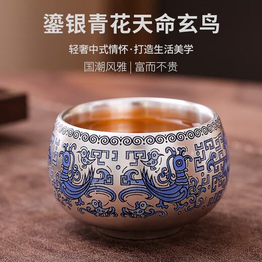 Haofeng 999 sterling silver teapot teacup master cup 2025 new complete tea set set tea set gift