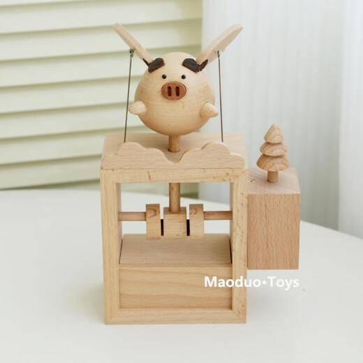 Shantoulin Village Kindermusikbox Spielzeug wiederaufladbar Holzspielzeug fliegend Schwein wiederaufladbares Zuhause Ornamente Geburtstagsgeschenke Männer und Frauen fliggy Music Box Sky City Musik Musik