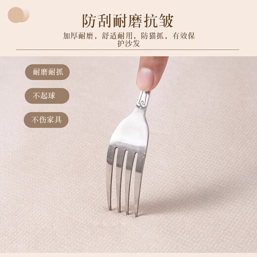 Yinshang cushion office sedentary chair cushion dormitory computer chair butt cushion wooden chair seat cushion 45*45cm