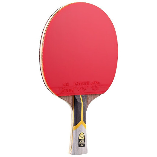 729 Table Tennis Racket KING Gold 6 Stars 7 Stars 8 Stars 9 Stars Double-sided reverse glue horizontal and vertical single shot 789 Stars 6 Stars horizontal shot Golden Six Stars Long handle 1 package Free photo set