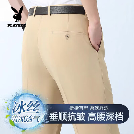 花花公子（PLAYBOY）桑蚕丝双褶西裤男夏季薄款免烫中年宽松直筒商务休闲爸爸男裤 LD6630浅卡其色【超垂】 薄款 35 码【腰围2尺8】