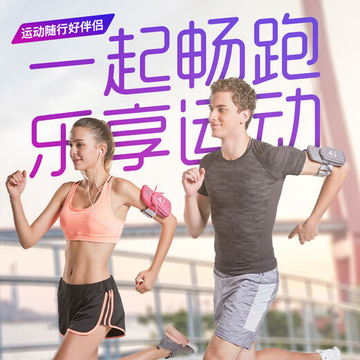 Chaosihui running mobile phone arm bag fitness sports equipment unisex arm strap wrist bag mobile phone arm bag storage bag blue diamond pattern large capacity + can't be thrown away fitness coach