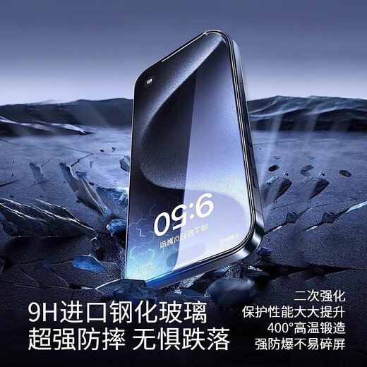 E-Xupai geeignet für Huawei Mobiltelefonbildschirmbaugruppe für Huawei Mate40 Bildschirmbaugruppe [HD TFT-Bildschirm]