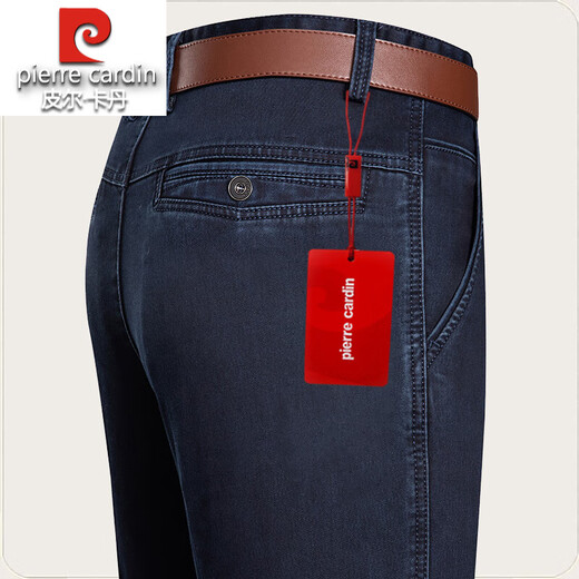 Pier Cardin de mediana edad y ancianos Xinjiang algodón Pantalones casuales Big Big Pantalers de piernas ancha con pantalones de verano de punto de alta cintura alta transpirable Pantalones de verano Negro 3892 Estilo de verano 29 [2 pies 2 cintura]