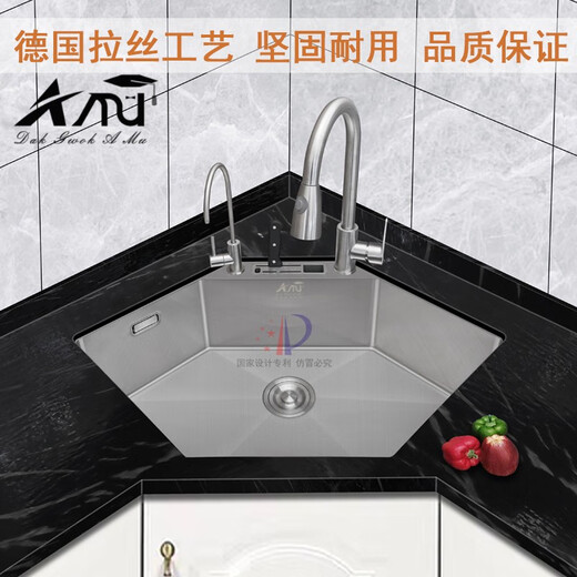 ANU DAK GWOK A MU德国阿姆不锈钢手工槽转角拐角厨房洗菜盆异形六角水池台下嵌入式 银色4840*550刀架