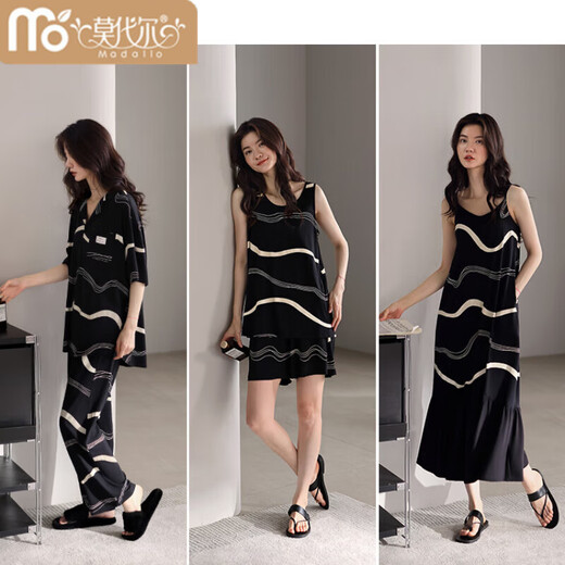 Modal pajamas for women in summer Modal short-sleeved long trousers thin summer 2025 new ice silk summer home clothing 12049 brown 2XL (175 sizes) recommended weight 140-160Jin [Jin equals 0.5 kg]