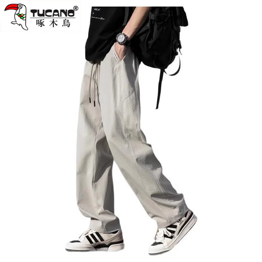 Holzspecker-Freizeithosen für Männer 2025 Sommer Trend Ice Seiden losen geraden Hosen für Männer Teenager vielseitige Draping Feeling High-End-Hosen für Männer 6636 Schwarz + 6636 grau 4xl empfohlen 180-200jin [Jin gleich 0,5 kg]
