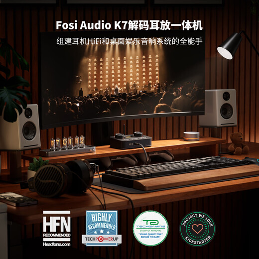 FOSI AUDIO HIFI decoder amp K7 computer external sound card game headset audio decoder fever grade