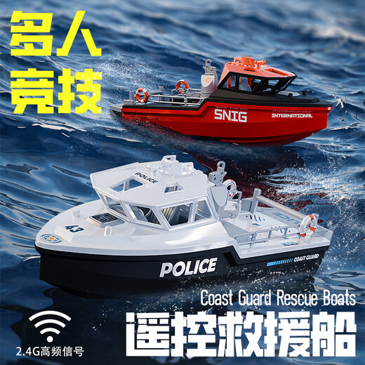 Suze Stunt Remote Control Speed Boat de control remoto de control remoto para niños Control remoto Control remoto Los juguetes de botes se pueden lanzar para niños Jets Turbo Scull remolcador verde oscuro [acelerador de dirección de proporción completa, estándar + 3 bloques mejorados de 800 mA batería recargable [